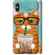 Чехол на Xiaomi Redmi S2 Зеленоглазый кот в очках (4054c-1494)
