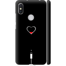 Чехол на Xiaomi Redmi S2 Подзарядка сердца (4274c-1494)