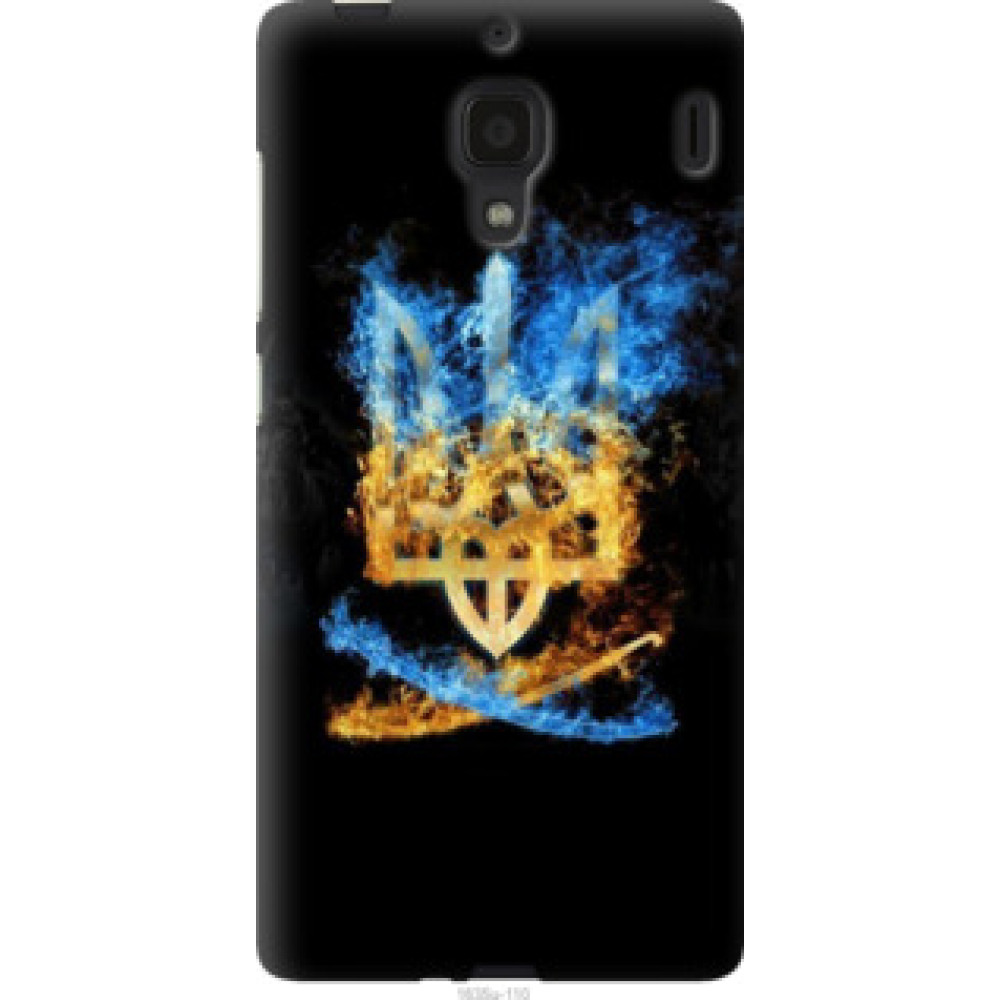 Чехол на Xiaomi Redmi Герб (1635u-110)