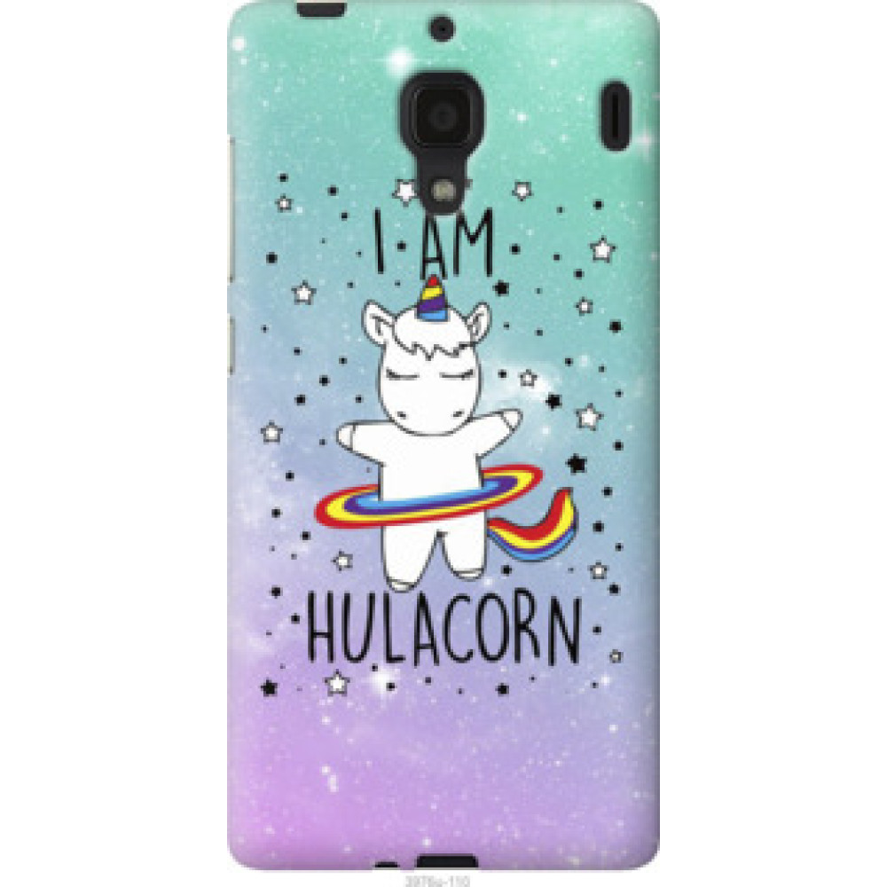 Чехол на Xiaomi Redmi I'm hulacorn (3976u-110)