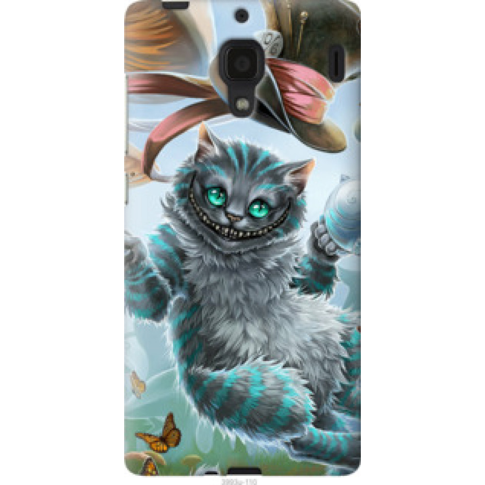 Чехол на Xiaomi Redmi Чеширский кот 2 (3993u-110)