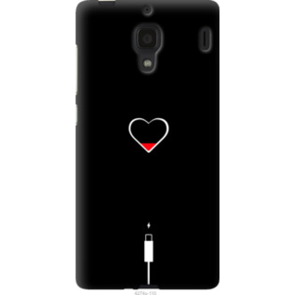 Чехол на Xiaomi Redmi Подзарядка сердца (4274u-110)