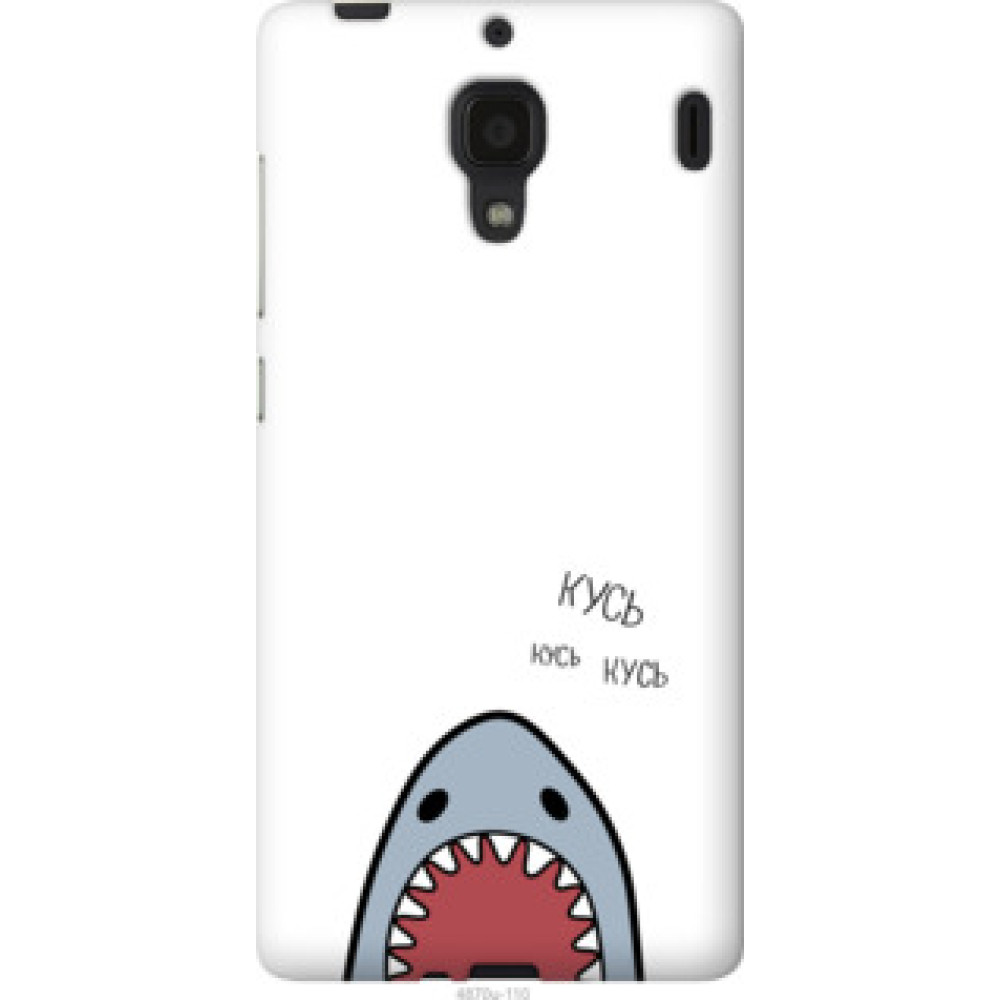 Чехол на Xiaomi Redmi Акула (4870u-110)