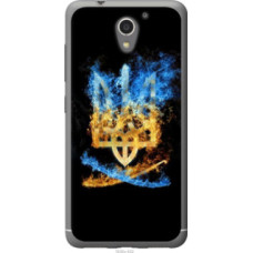 Чехол на ZTE A510 Герб (1635u-432)