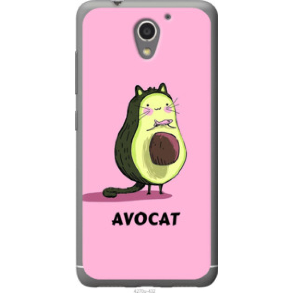Чохол на ZTE A510 Avocat (4270u-432)