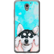 Чехол на ZTE A510 Улыбнись (4276u-432)