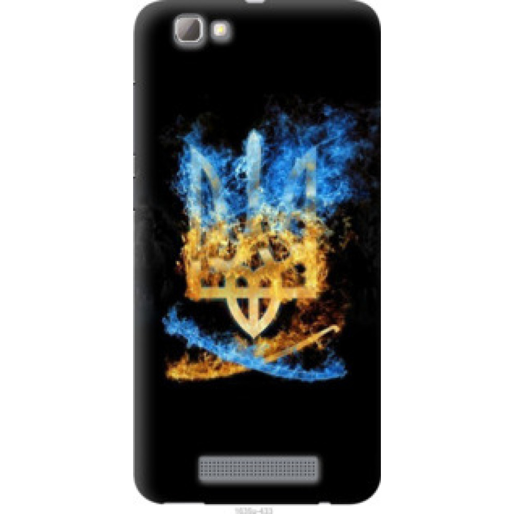 Чохол на ZTE A610 Герб (1635u-433)