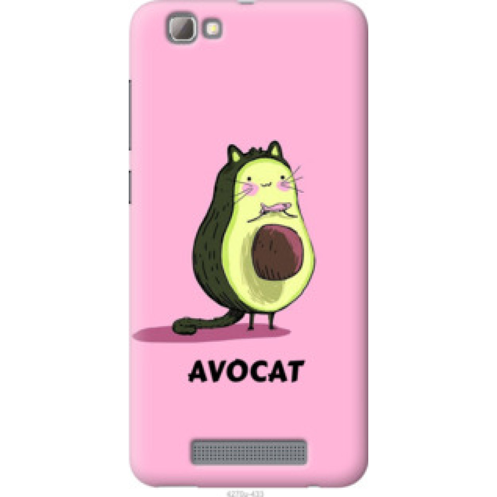 Чохол на ZTE A610 Avocat (4270u-433)