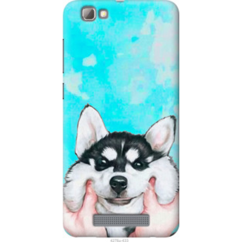 Чохол на ZTE A610 Улыбнись (4276u-433)