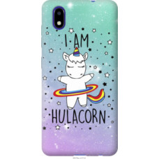 Чехол на ZTE Blade A3 2020 I'm hulacorn (3976u-2112)