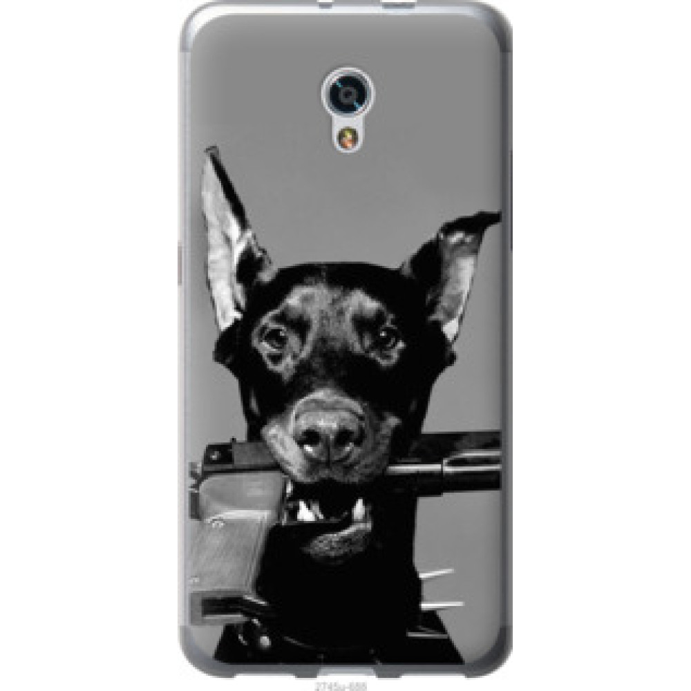 Чехол на ZTE Blade V7 Доберман (2745u-688)
