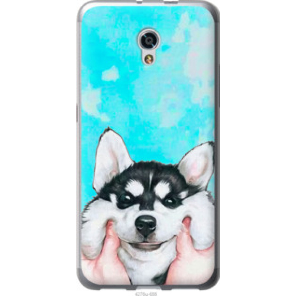 Чехол на ZTE Blade V7 Улыбнись (4276u-688)