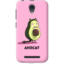 Чехол на ZTE L110 Avocat (4270u-435)