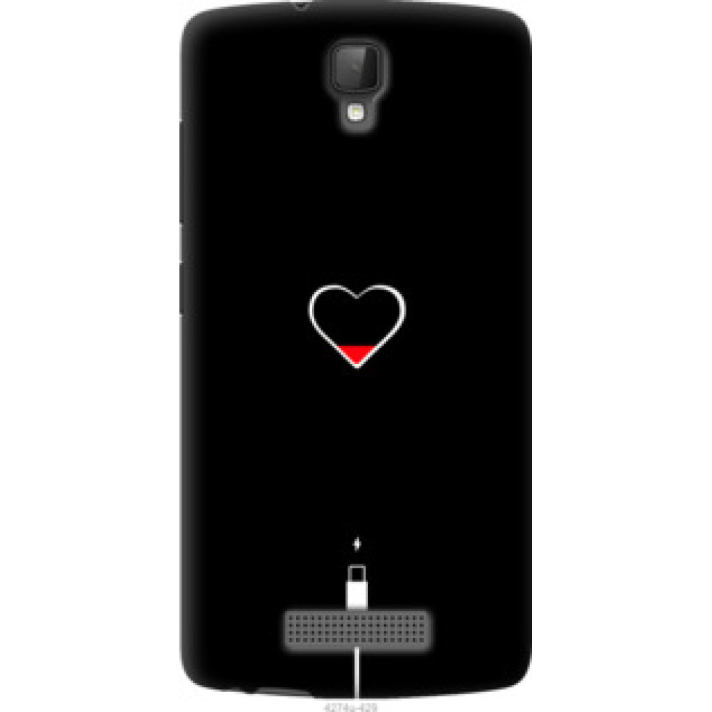 Чохол на ZTE L5 Подзарядка сердца (4274u-429)