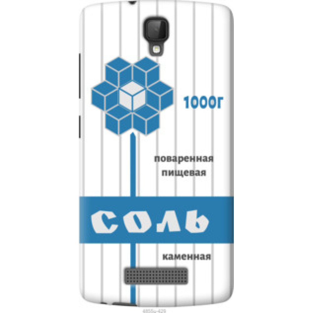 Чехол на ZTE L5 Соль (4855u-429)