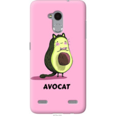 Чехол на ZTE V7 Lite Avocat (4270u-434)