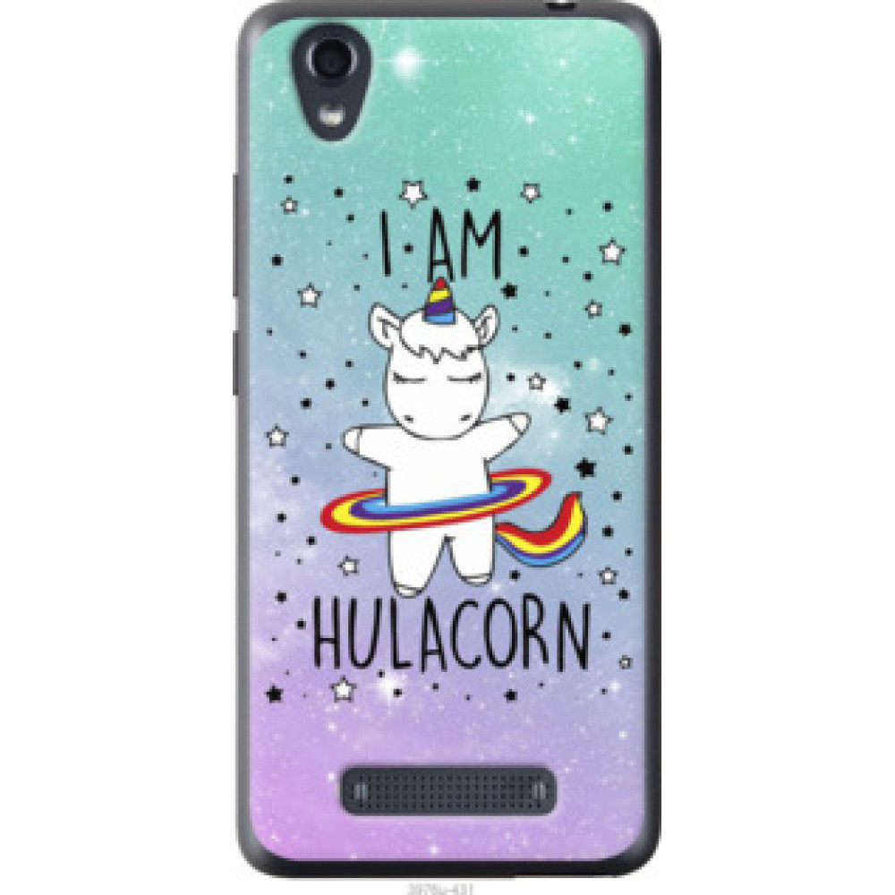 Чохол на ZTE X3 I'm hulacorn (3976u-431)