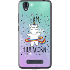 Чехол на ZTE X3 I'm hulacorn (3976u-431)